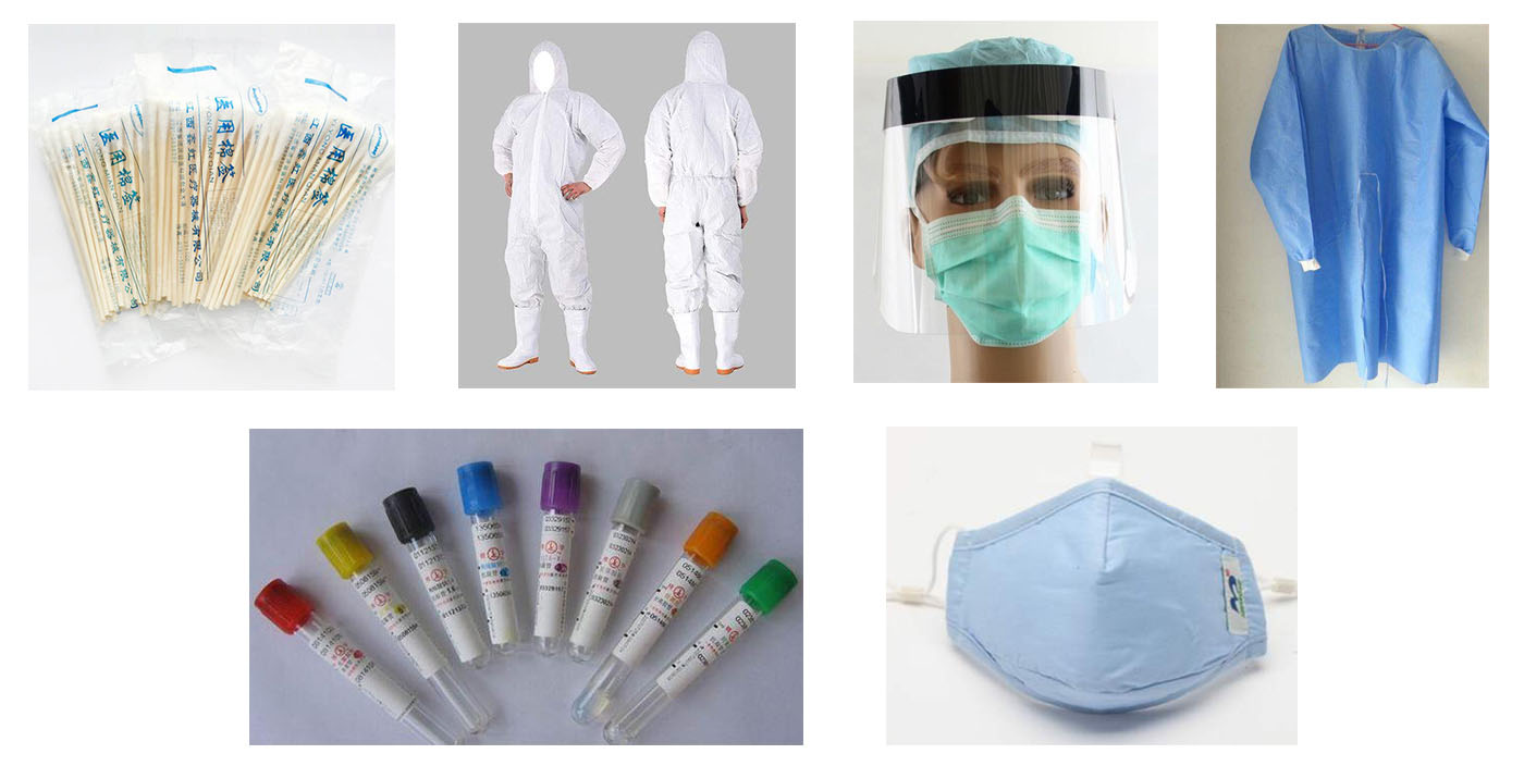 【共抗疫情，華大生物集團(tuán)在行動(dòng)】，為抗疫情醫(yī)療物資提供免費(fèi)消毒殺菌服務(wù)，直至疫情結(jié)束！