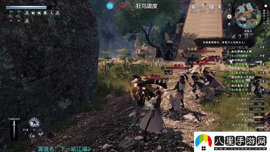 下一站江湖2開(kāi)局神裝獲取及攻略