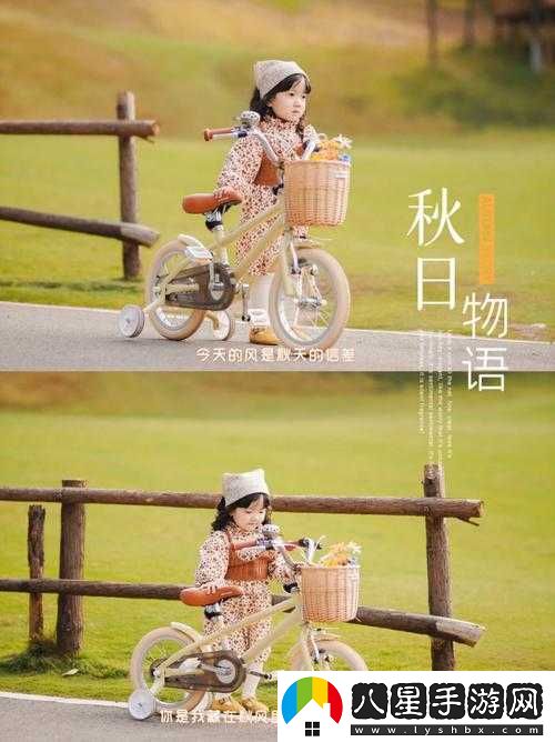 農場(chǎng)主的女兒們經(jīng)典