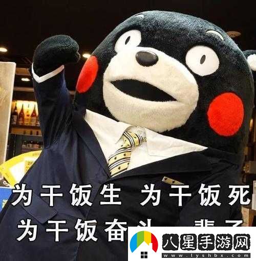體育生&小可愛(ài)