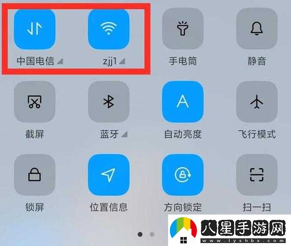 班長(cháng)我錯了能不能關(guān)掉開(kāi)關(guān)