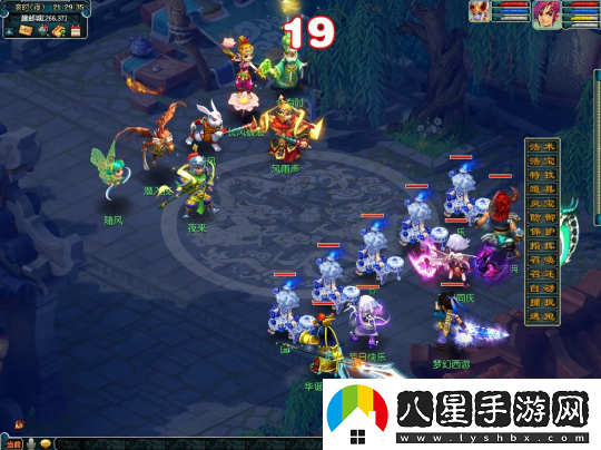 五個(gè)格有4個(gè)令牌怎么選！夢(mèng)幻西游十一特色抽獎玩法揭秘
