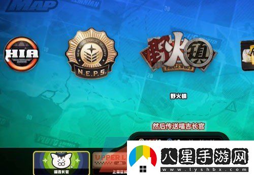 絕區零野火鎮雪中送炭1獎?wù)略趺词占?><p>3、跟隨指引找到角落的機長(cháng)邦布互動(dòng)，幫其完成修煉；</p><p style=
