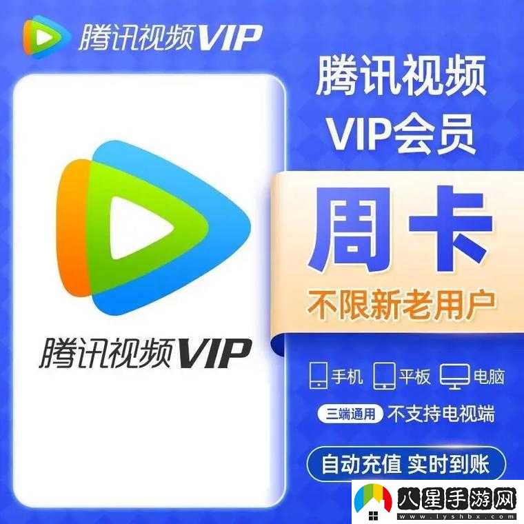 卡一卡二卡三專(zhuān)區免費暢享資源