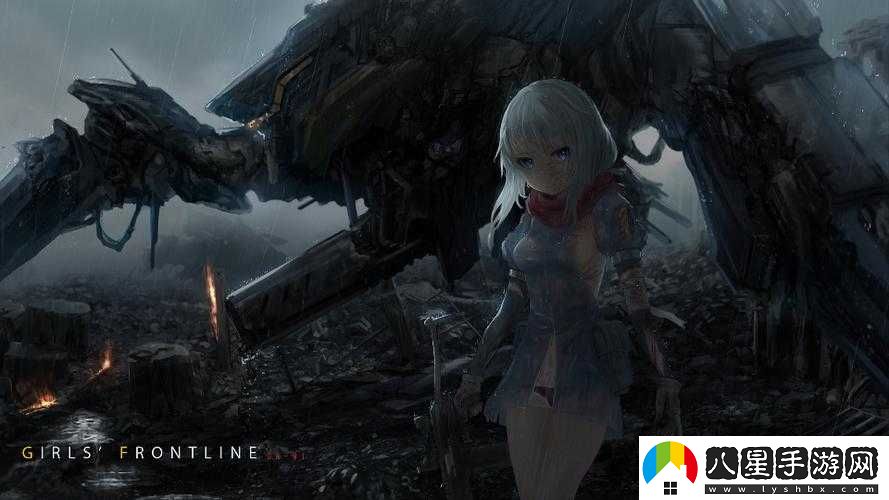 少女前線(xiàn)