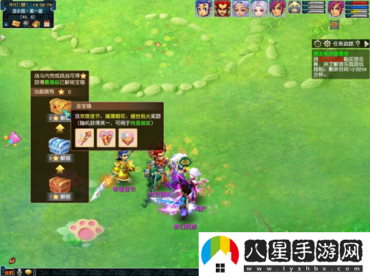 五個(gè)格有4個(gè)令牌怎么選！夢(mèng)幻西游十一特色抽獎玩法揭秘