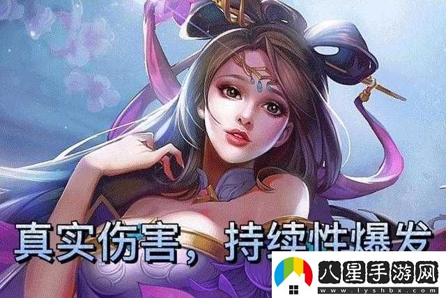 不知火舞后排輸出貂蟬坑隊友搞怪視頻