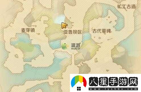 龍之國物語(yǔ)饞嘴貓的愿望任務(wù)攻略