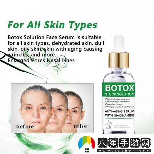 久久一區二區三區精華液介紹