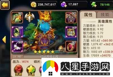 我叫MT2劣人改版競技場(chǎng)實(shí)用性如何