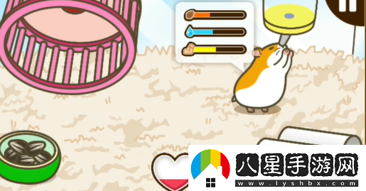 蠟筆小新之小幫手大作戰照顧倉鼠通關(guān)攻略