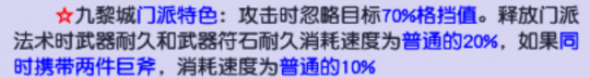 夢(mèng)幻西游物理系刷任務(wù)哪家強