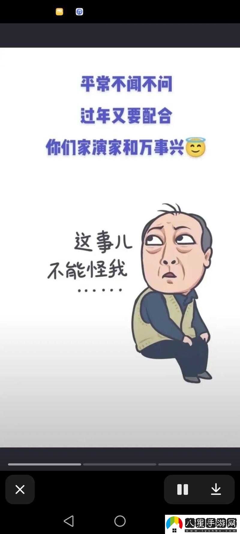 兒子問(wèn)我想不想要什么呢