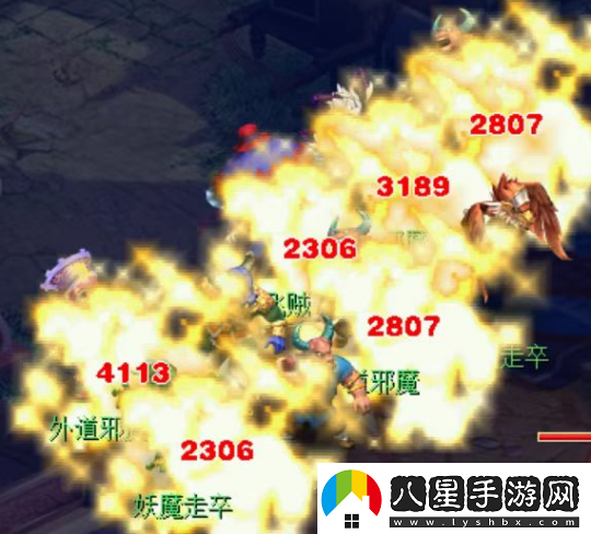 夢(mèng)幻西游物理系刷任務(wù)哪家強