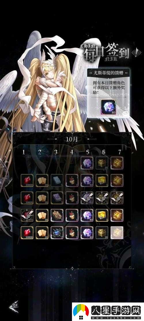 爆裂魔女魔力結晶獲取途徑詳解