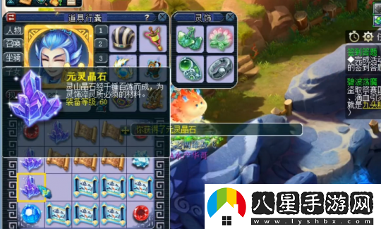 夢(mèng)幻西游玩家親測