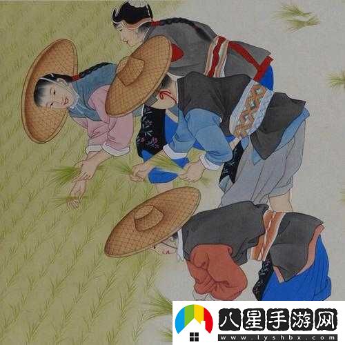 情侶插秧姿勢參考繪畫(huà)
