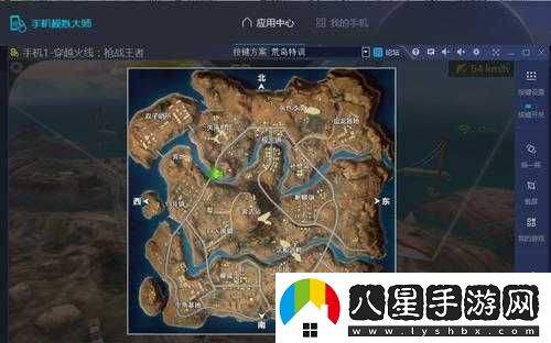 CF手游荒島特訓綠地120人地圖山坡蹲點(diǎn)技巧