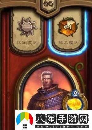 狂野熔巖鏡像火妖法，另辟蹊徑提升爆發(fā)
