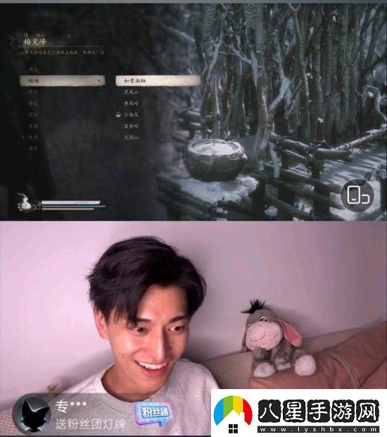 黑神話(huà)悟空極限挑戰！二郎神本人挑戰自己也紅溫