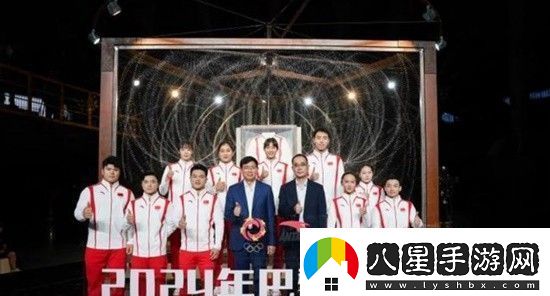 巴黎奧運會(huì )中國代表團領(lǐng)獎服發(fā)布