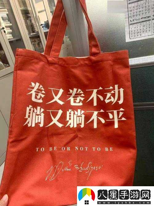 放里面不動(dòng)結果還是動(dòng)了