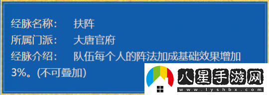 夢(mèng)幻西游物理系刷任務(wù)哪家強