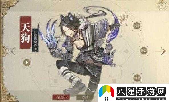 山海鏡花無(wú)天狗開(kāi)局指南