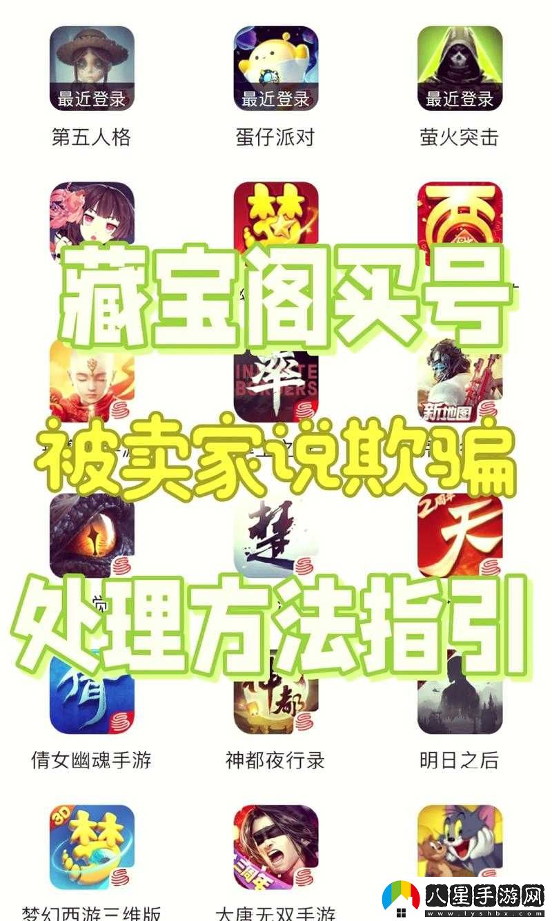 藏寶閣未滿(mǎn)十八歲顯示相關(guān)內容