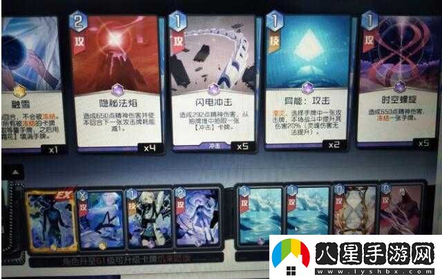黑潮之上主線(xiàn)