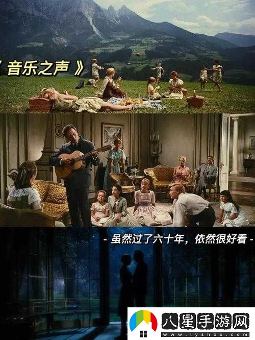 日本影片和韓國影片推薦全民 K 歌之音樂(lè )盛宴