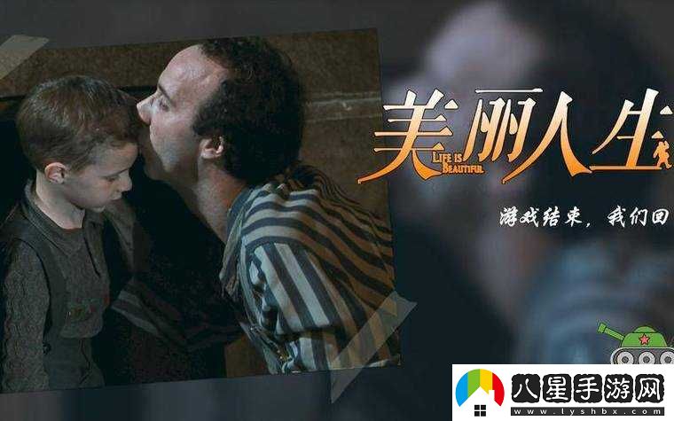 滿(mǎn)天星