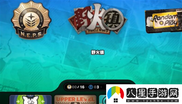絕區零野火鎮耳聰目明獎?wù)聭撛趺传@得