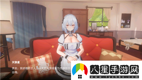 碧藍航線(xiàn)國慶金秋版本重磅上線(xiàn)新玩法3D宿舍系統閃亮登場(chǎng)