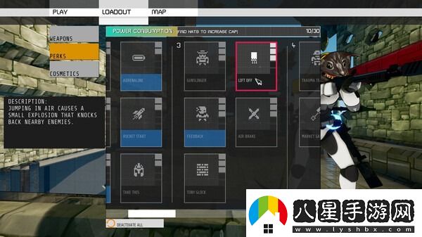 EchoPointNova開(kāi)放世界FPS！耕升RTX4070SUPER踏雪OC定制版勁爽戰斗