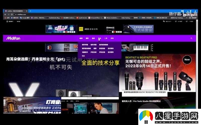 國際免費