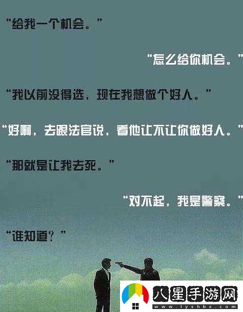 做過(guò)與沒(méi)做過(guò)之人的區別究竟在哪