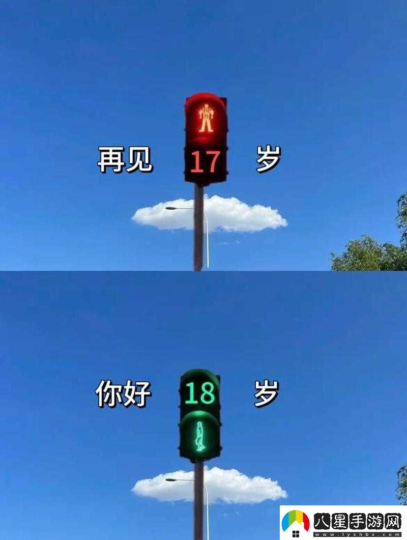 已滿(mǎn)