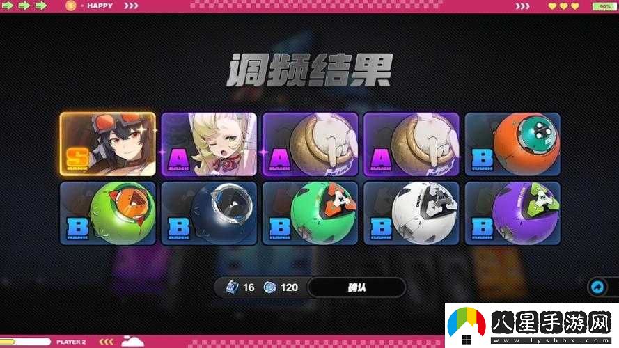 絕區零抽卡保底機制是怎樣的