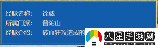 夢(mèng)幻西游物理系刷任務(wù)哪家強