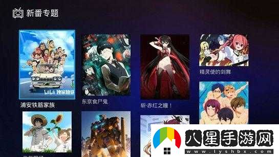 免費進(jìn)入