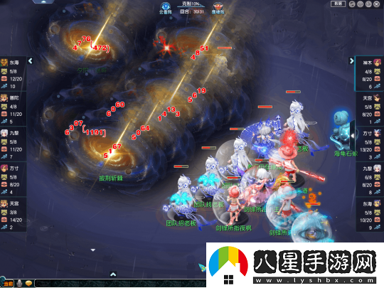 夢(mèng)幻西游藥宗東海強無(wú)敵