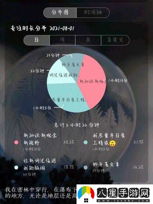 已滿(mǎn)十八請點(diǎn)此處轉入