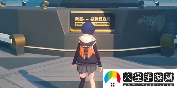 絕區零大廈海報第三幕任務(wù)應該怎么完成