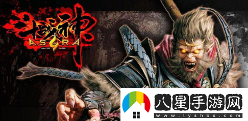 斗戰神仙府聲望怎么刷
