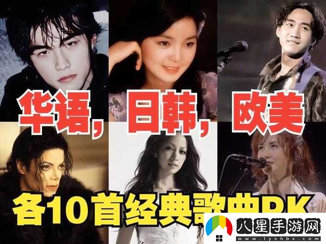 日本三線(xiàn)和韓國三線(xiàn)品牌對比