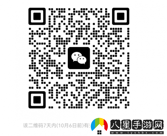 夢(mèng)幻西游藥宗東海強無(wú)敵