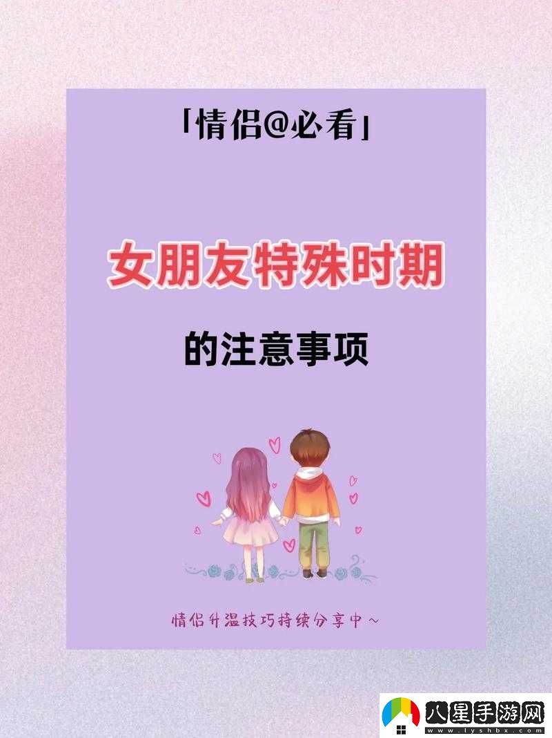 做時(shí)男的喜歡聽(tīng)女的說(shuō)什么話(huà)