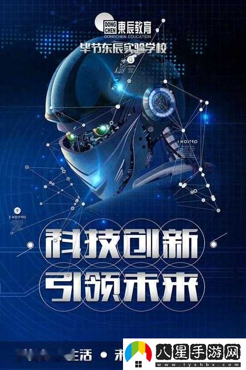 國精產(chǎn)品一區二區三區有限公司