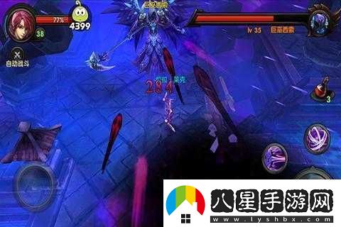 暗黑戰神西索技能屬性全析